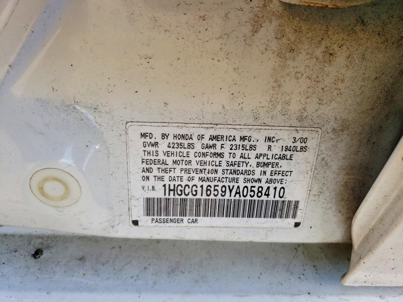 Продаж на аукціоні авто 2000 Honda Accord, vin: 1HGCG1659YA058410, номер лоту: 48719316
