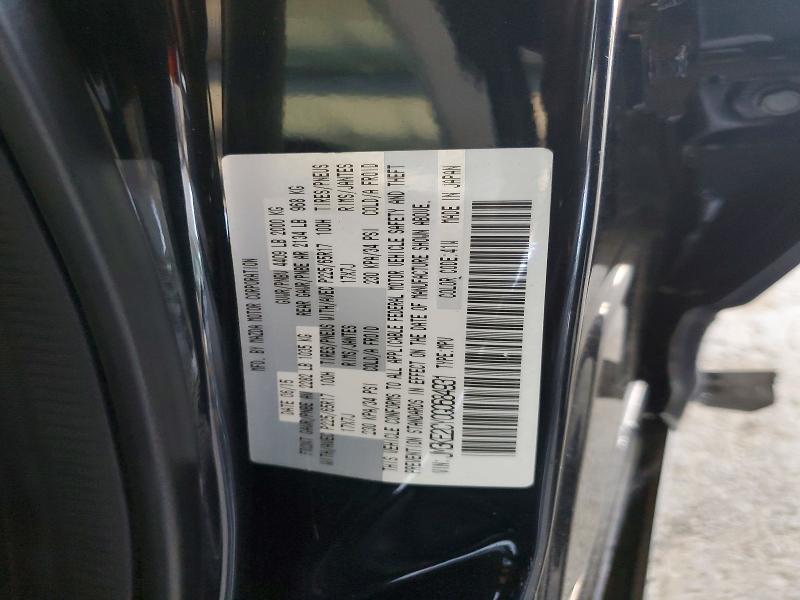 50391186 :رقم المزاد ، JM3KE2CY0G0684931 vin ، 2016 Mazda Cx-5 مزاد بيع