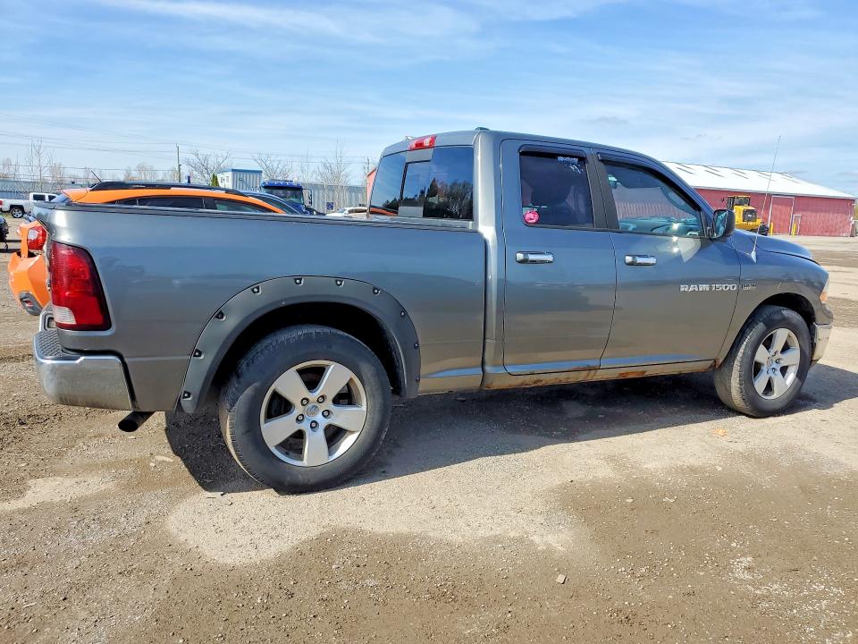 Продаж на аукціоні авто 2012 Dodge Ram 1500, vin: 1C6RD7GT2CS272957, номер лоту: 50466766