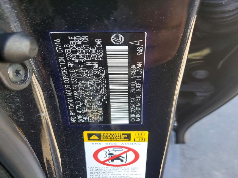 Aukcja sprzedaży 2017 Lexus Ct, vin: JTHKD5BH0H2284029, numer aukcji: 50509116