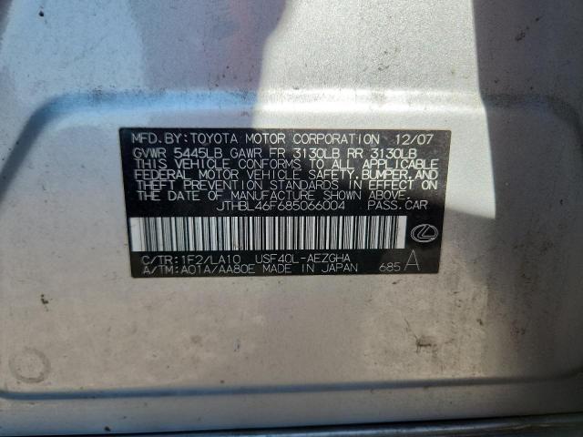 Продажа на аукционе авто 2008 Lexus Ls, vin: JTHBL46F685066004, номер лота: 51295546