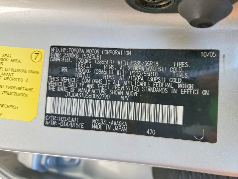 Aukcja sprzedaży 2006 Lexus Rx 330, vin: JTJGA31U560062790, numer aukcji: 49093676