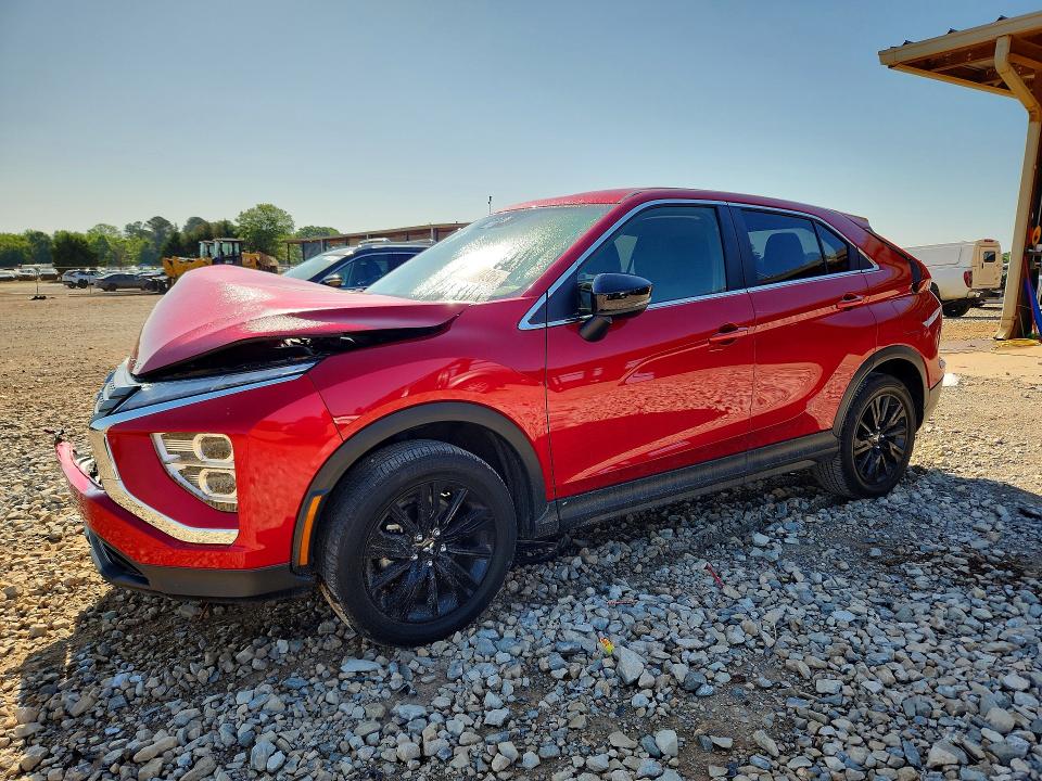 Продаж на аукціоні авто 2023 Mitsubishi Eclipse Cross, vin: JA4ATVAA3PZ044221, номер лоту: 50387496