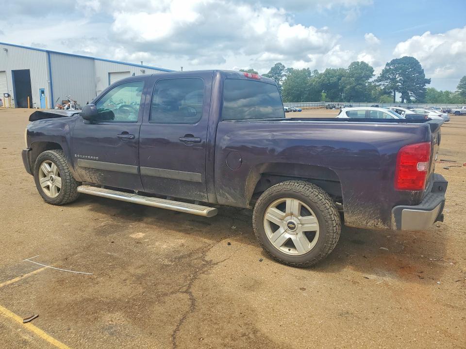 50152426 :رقم المزاد ، 2GCEC13J081146180 vin ، 2008 Chevrolet Silverado مزاد بيع