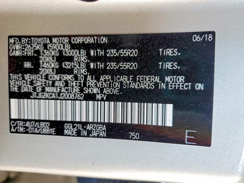 Продажа на аукционе авто 2018 Lexus Rx, vin: JTJGZKCA1J2008762, номер лота: 50308796