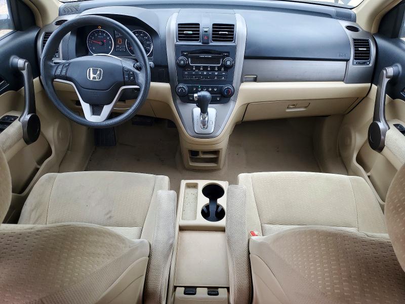 Продажа на аукционе авто 2008 Honda Cr-v, vin: 5J6RE48588L032781, номер лота: 51115746