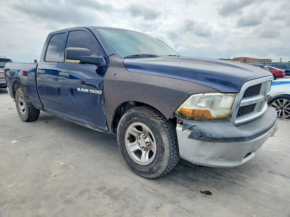 Продаж на аукціоні авто 2012 Dodge Ram 1500, vin: 1C6RD6FP7CS268353, номер лоту: 50307376
