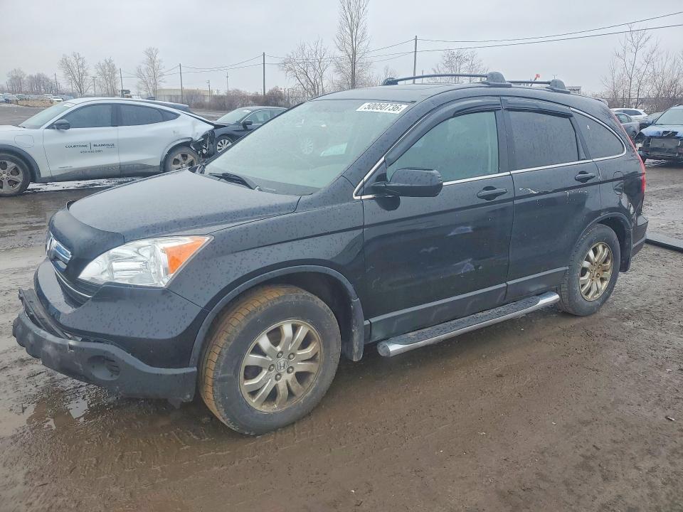 2007 Honda Cr-v მანქანა იყიდება აუქციონზე, vin: 5J6RE48717L800438, აუქციონის ნომერი: 50050736