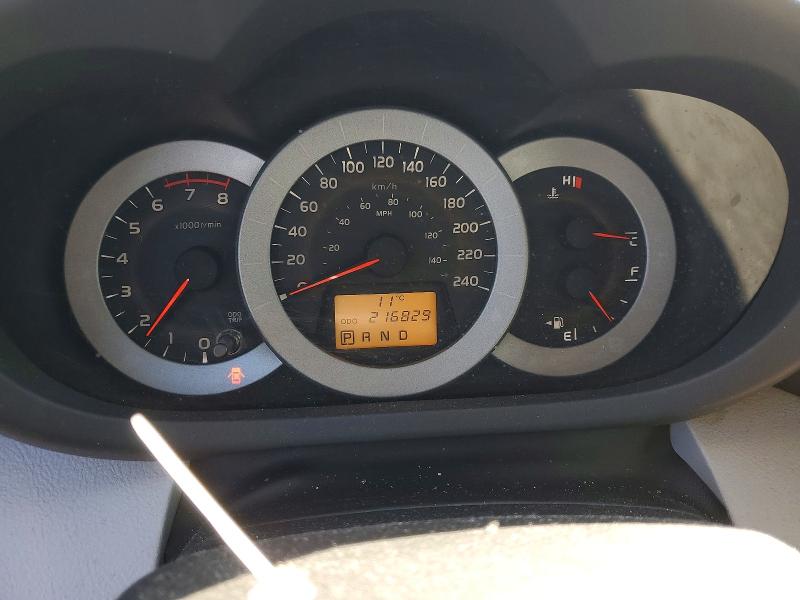 2010 Toyota Rav4 მანქანა იყიდება აუქციონზე, vin: 2T3DK4DV7AW021112, აუქციონის ნომერი: 49913776