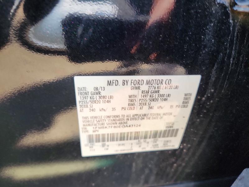 2014 Ford Explorer მანქანა იყიდება აუქციონზე, vin: 1FM5K7F80EGA43124, აუქციონის ნომერი: 51001366