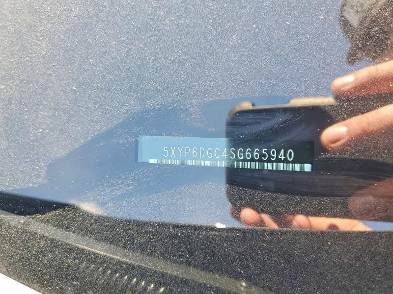 2025 Kia Telluride მანქანა იყიდება აუქციონზე, vin: 5XYP6DGC4SG665940, აუქციონის ნომერი: 49796136