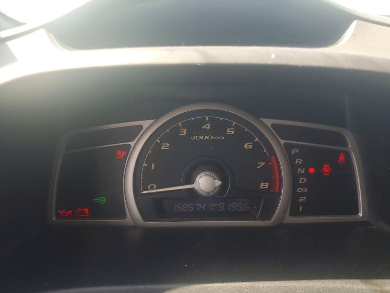 Продаж на аукціоні авто 2006 Honda Civic, vin: 2HGFG12606H524686, номер лоту: 51782376