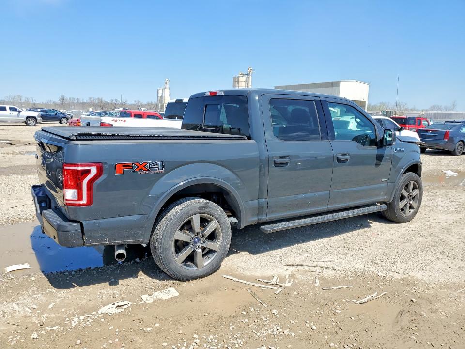 2017 Ford F150 მანქანა იყიდება აუქციონზე, vin: 1FTEW1EPXHFA84174, აუქციონის ნომერი: 48672236