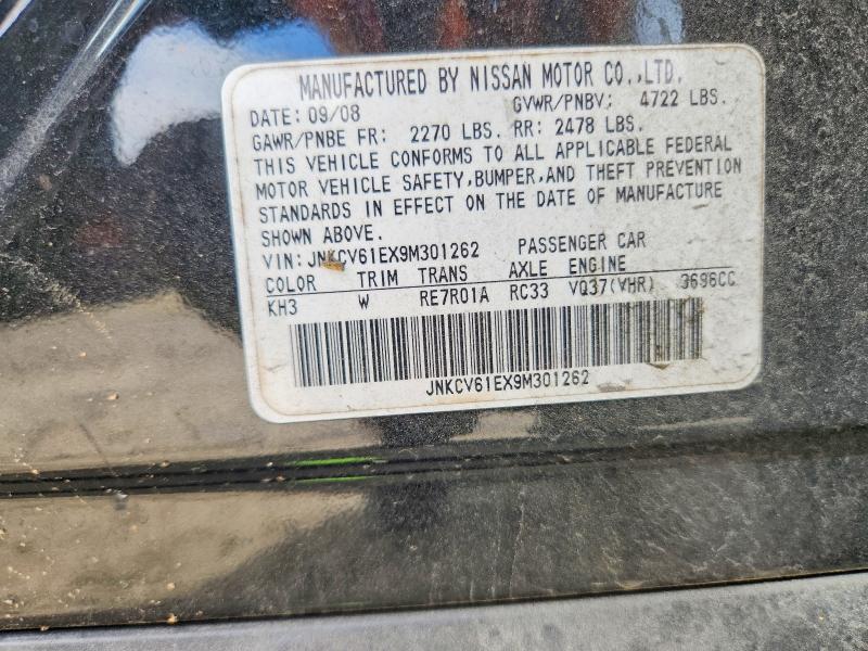 2009 Infiniti G37 Sedan მანქანა იყიდება აუქციონზე, vin: JNKCV61EX9M301262, აუქციონის ნომერი: 51550276