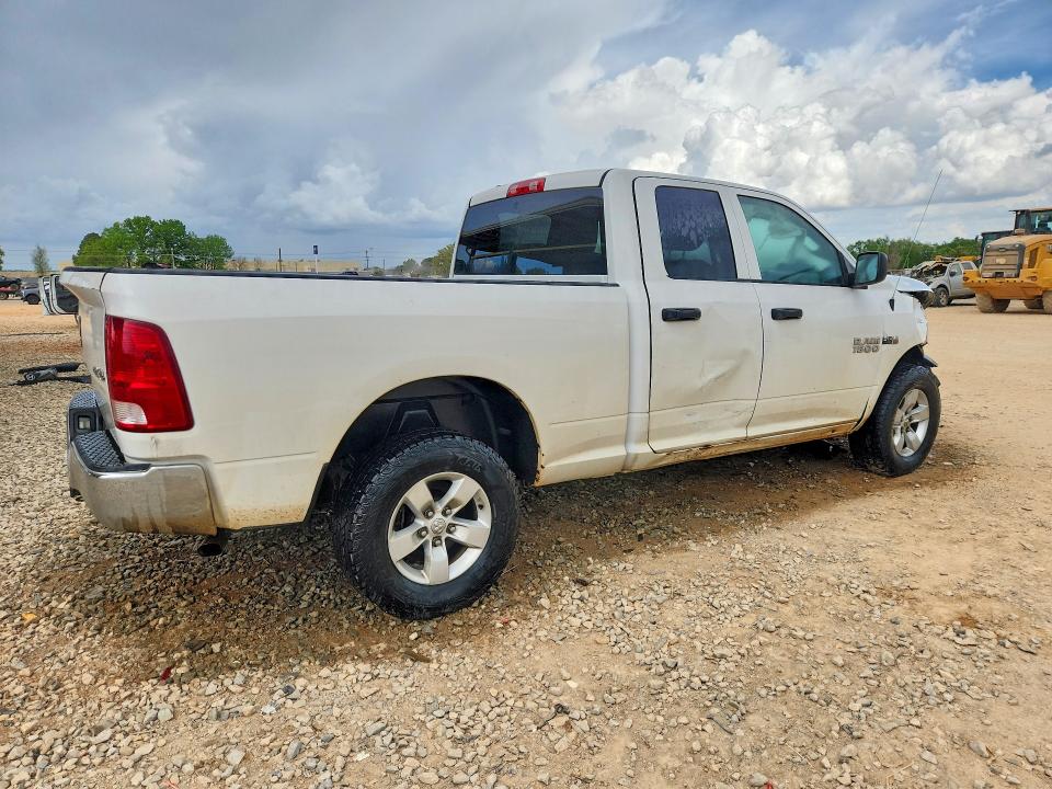 Продажа на аукционе авто 2014 Ram 1500, vin: 1C6RR7FT9ES347692, номер лота: 48510956
