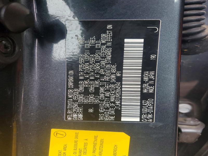 Aukcja sprzedaży 2008 Lexus Rx, vin: JTJHW31U982864594, numer aukcji: 50629506