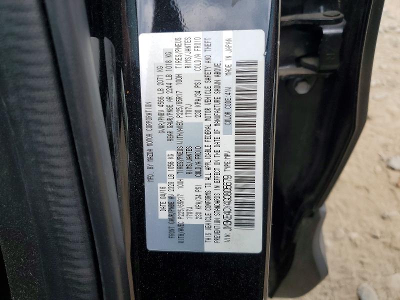 Продаж на аукціоні авто 2016 Mazda Cx-5, vin: JM3KE4CY4G0805679, номер лоту: 50661236
