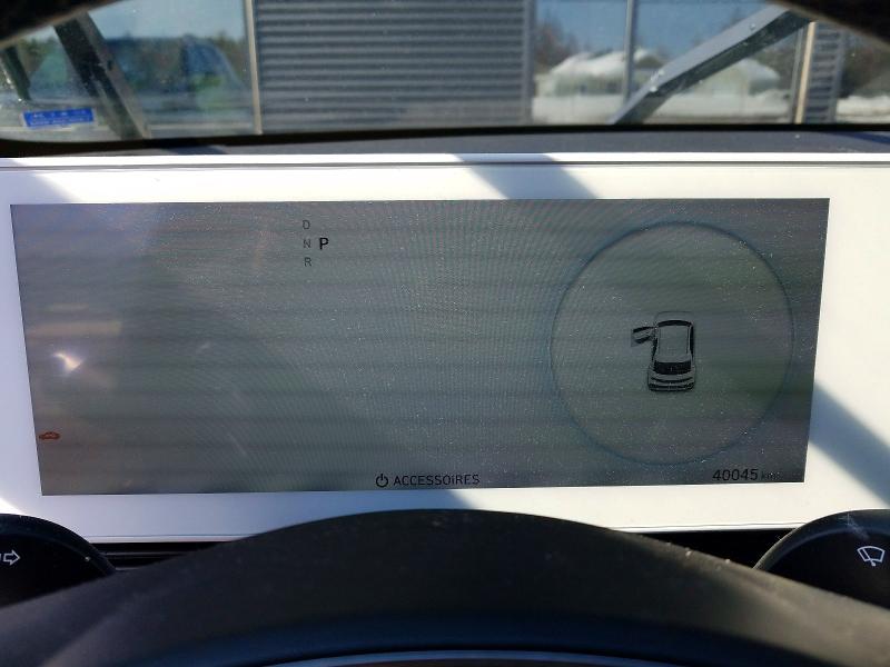 2024 Hyundai Ioniq 5 მანქანა იყიდება აუქციონზე, vin: KM8KNDDFXRU341231, აუქციონის ნომერი: 47712386