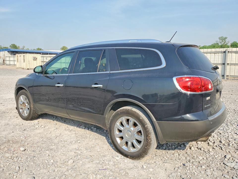 Продаж на аукціоні авто 2012 Buick Enclave, vin: 5GAKRCED6CJ276369, номер лоту: 49109536