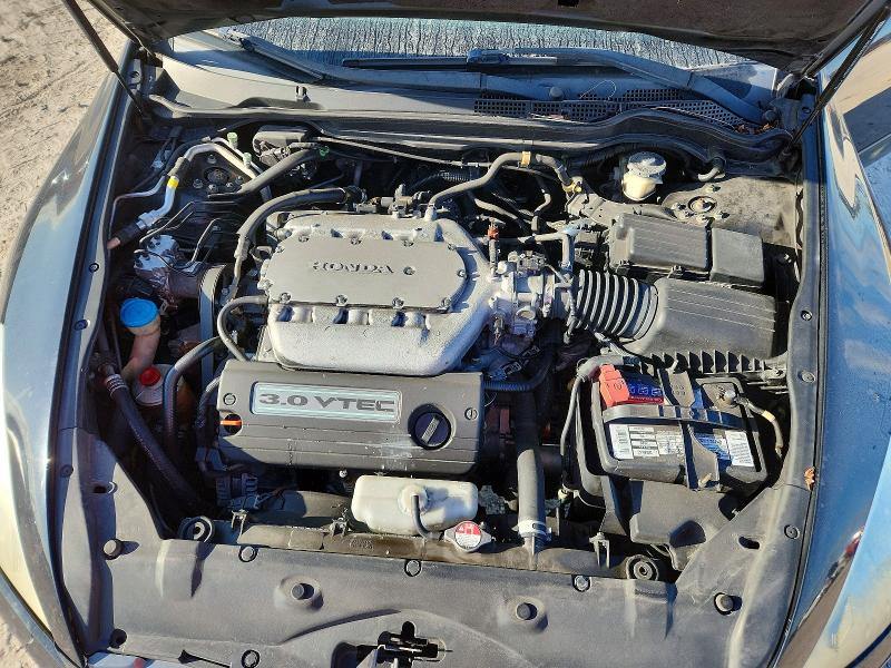 2007 Honda Accord მანქანა იყიდება აუქციონზე, vin: 1HGCM82627A001609, აუქციონის ნომერი: 51160086