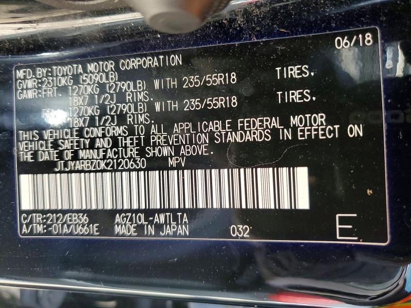 Продажа на аукционе авто 2019 Lexus Nx 300, vin: JTJYARBZ0K2120630, номер лота: 50657456
