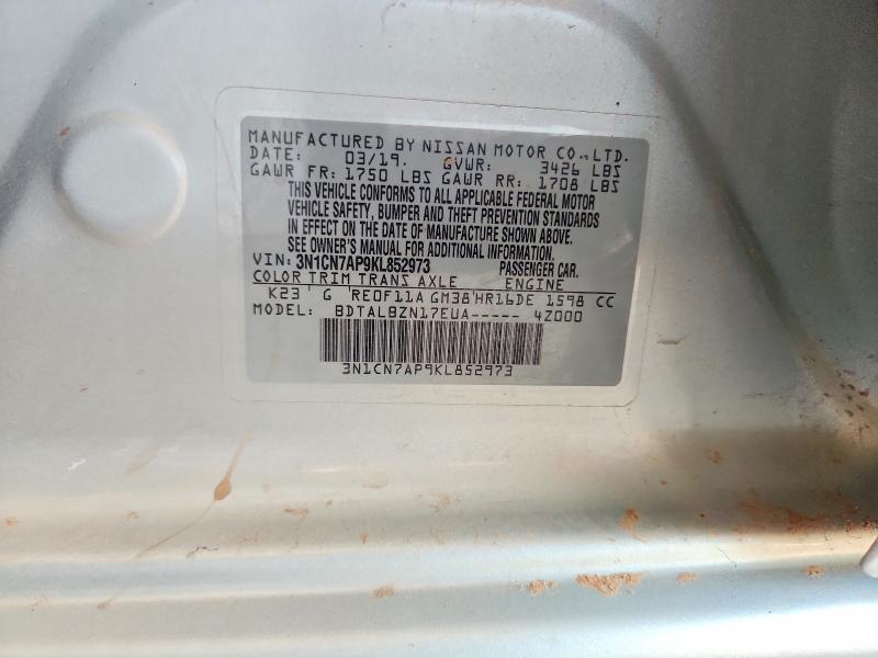 Продаж на аукціоні авто 2019 Nissan Versa, vin: 3N1CN7AP9KL852973, номер лоту: 48106976