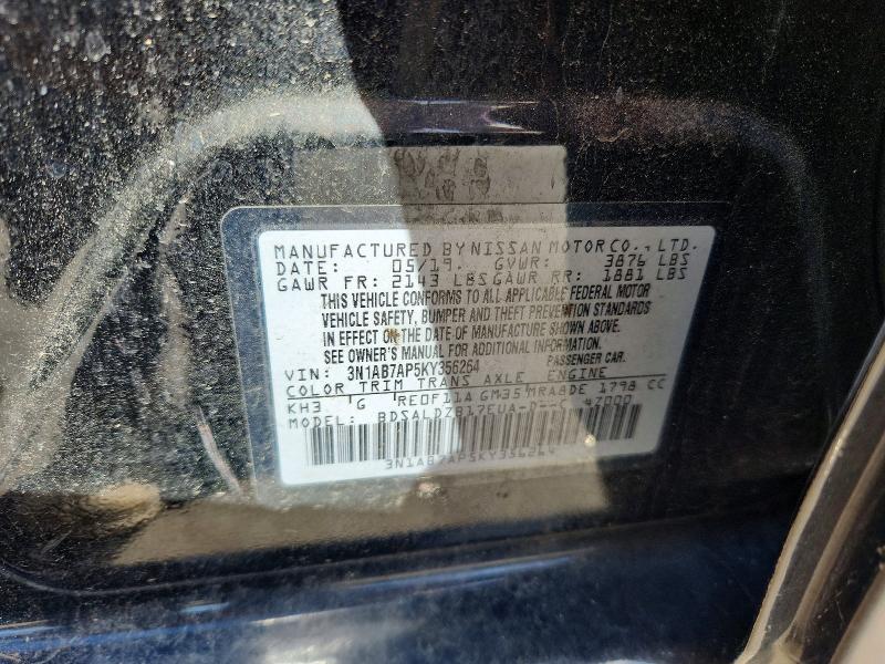 Продажа на аукционе авто 2019 Nissan Sentra, vin: 3N1AB7AP5KY356264, номер лота: 49181296