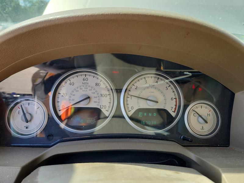 2008 Chrysler Town & Country მანქანა იყიდება აუქციონზე, vin: 2A8HR64XX8R689557, აუქციონის ნომერი: 50451496