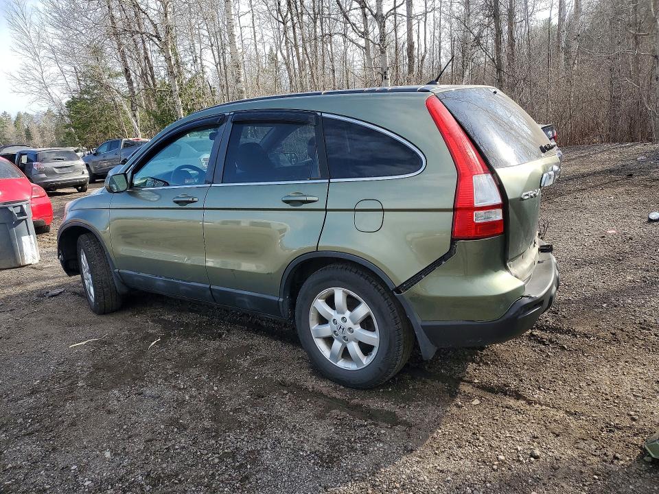 2008 Honda Cr-v მანქანა იყიდება აუქციონზე, vin: 5J6RE48798L815397, აუქციონის ნომერი: 50600396