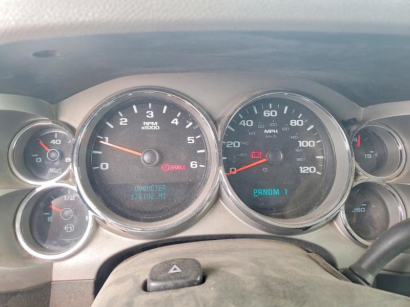 Продаж на аукціоні авто 2009 Chevrolet Silverado, vin: 1GCHK44K39E128877, номер лоту: 48548346