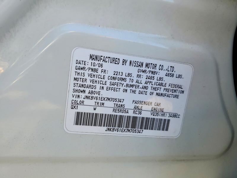 50274866 :رقم المزاد ، JNKBV61EX7M705347 vin ، 2007 Infiniti G35 مزاد بيع
