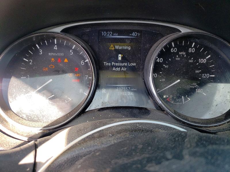 Продаж на аукціоні авто 2014 Nissan Rogue, vin: 5N1AT2MV8EC838176, номер лоту: 50431046