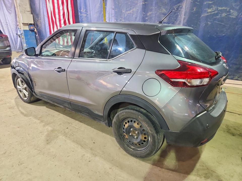 Продажа на аукционе авто 2020 Nissan Kicks, vin: 3N1CP5BV4LL507492, номер лота: 50079696
