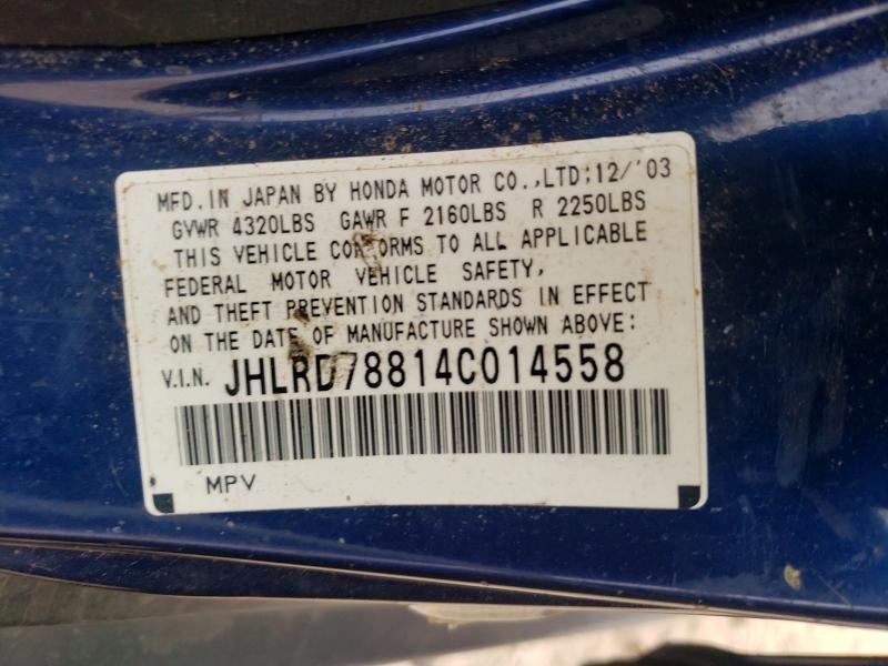 Продаж на аукціоні авто 2004 Honda Cr-v, vin: JHLRD78814C014558, номер лоту: 41628636