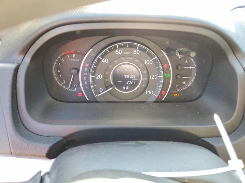 2016 Honda Cr-v მანქანა იყიდება აუქციონზე, vin: 5J6RM4H56GL059205, აუქციონის ნომერი: 50124516