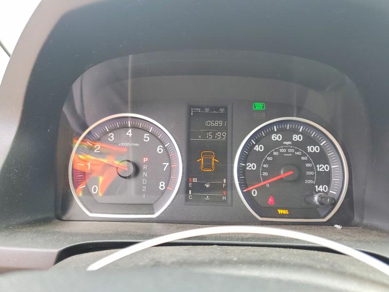 Aukcja sprzedaży 2008 Honda Cr-v, vin: JHLRE38398C023458, numer aukcji: 49542946