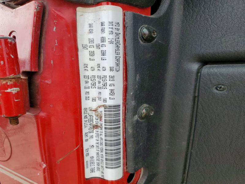 Продажа на аукционе авто 2004 Jeep Wrangler, vin: 1J4FA39S74P745736, номер лота: 51830806