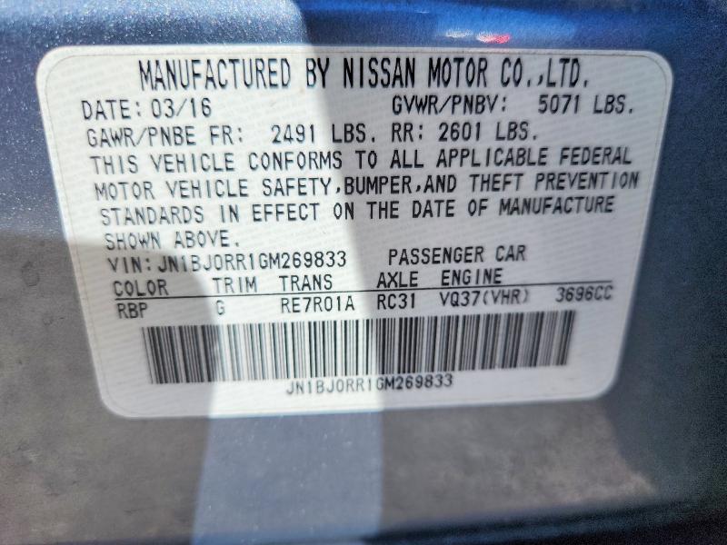 Продажа на аукционе авто 2016 Infiniti Qx50, vin: JN1BJ0RR1GM269833, номер лота: 49975166
