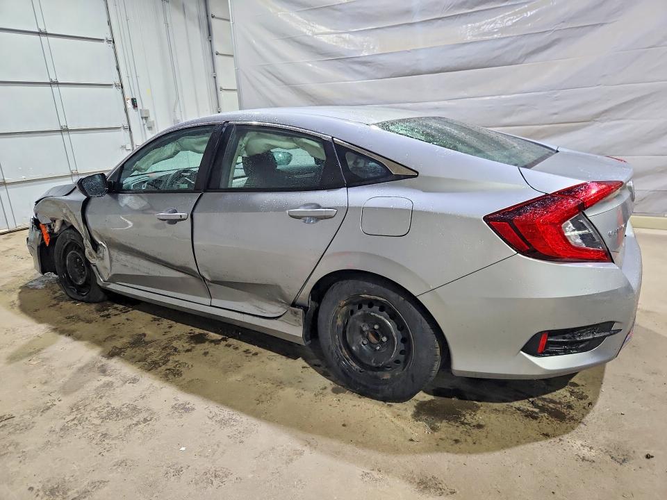 2021 Honda Civic მანქანა იყიდება აუქციონზე, vin: 2HGFC2F67MH529683, აუქციონის ნომერი: 51961046