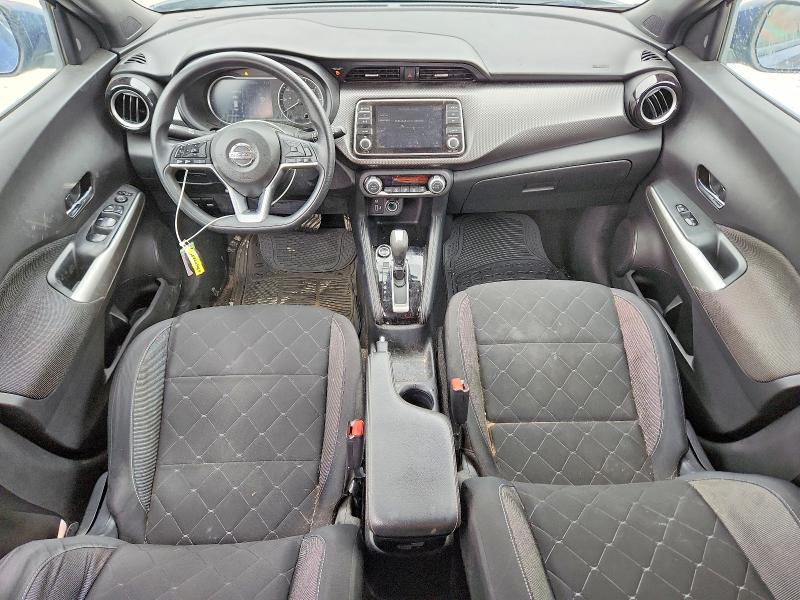2020 Nissan Kicks მანქანა იყიდება აუქციონზე, vin: 3N1CP5CV8LL535052, აუქციონის ნომერი: 50720346