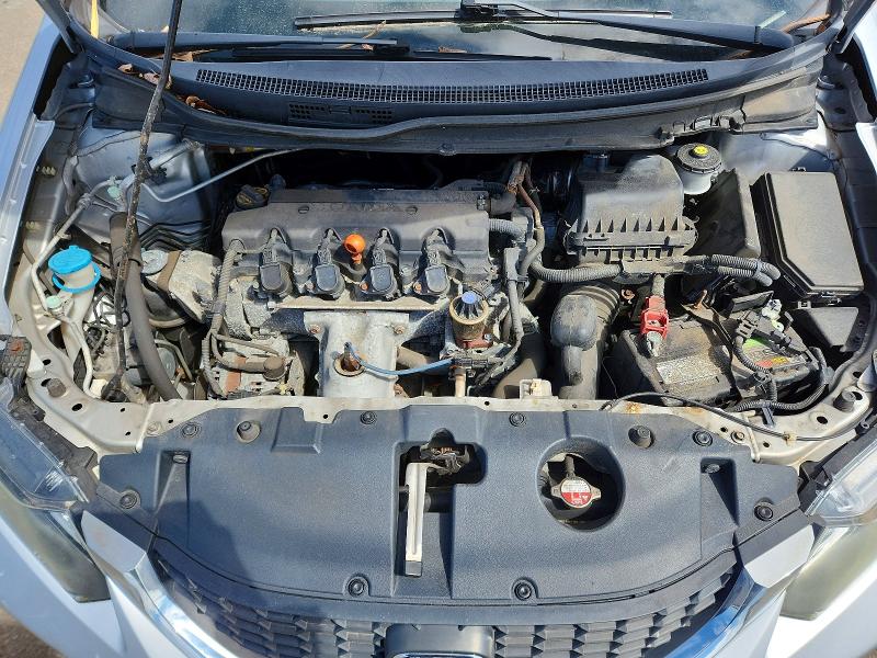 Продаж на аукціоні авто 2014 Honda Civic, vin: 19XFB2F51EE216876, номер лоту: 48572056