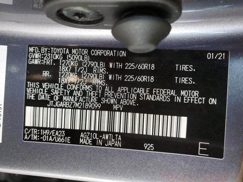2021 Lexus Nx 300 მანქანა იყიდება აუქციონზე, vin: JTJGARBZ7M2189099, აუქციონის ნომერი: 51525896