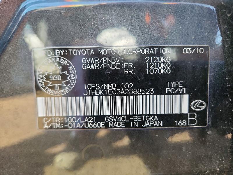 Продаж на аукціоні авто 2010 Lexus Es, vin: JTHBK1EG3A2388523, номер лоту: 49397506