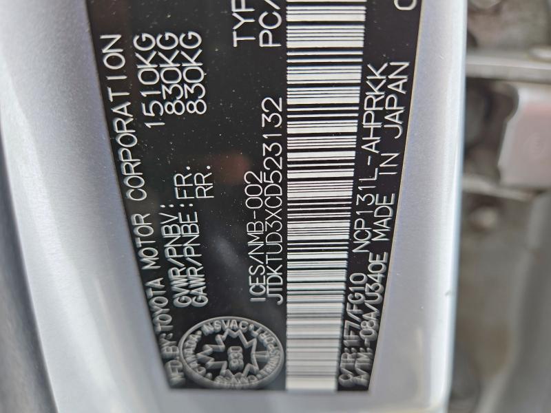 Продажа на аукционе авто 2012 Toyota Yaris, vin: JTDKTUD3XCD523132, номер лота: 47863596