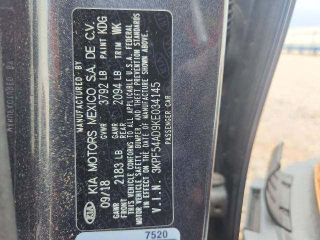 Продажа на аукционе авто 2019 Kia Forte, vin: 3KPF54AD9KE034145, номер лота: 48980096