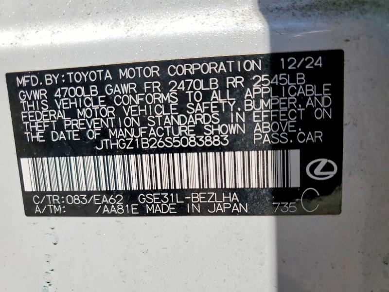 Продажа на аукционе авто 2025 Lexus Is 350, vin: JTHGZ1B26S5083883, номер лота: 50856336