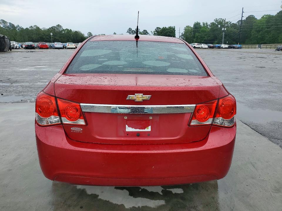 2012 Chevrolet Cruze მანქანა იყიდება აუქციონზე, vin: 1G1PF5SC7C7140567, აუქციონის ნომერი: 51646596
