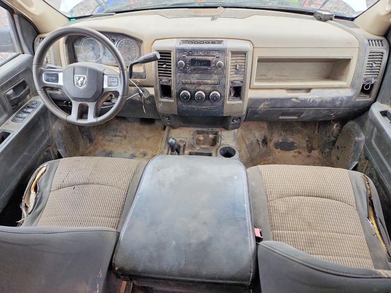 Aukcja sprzedaży 2011 Dodge Ram 2500, vin: 3D7UT2CL5BG624858, numer aukcji: 51674016