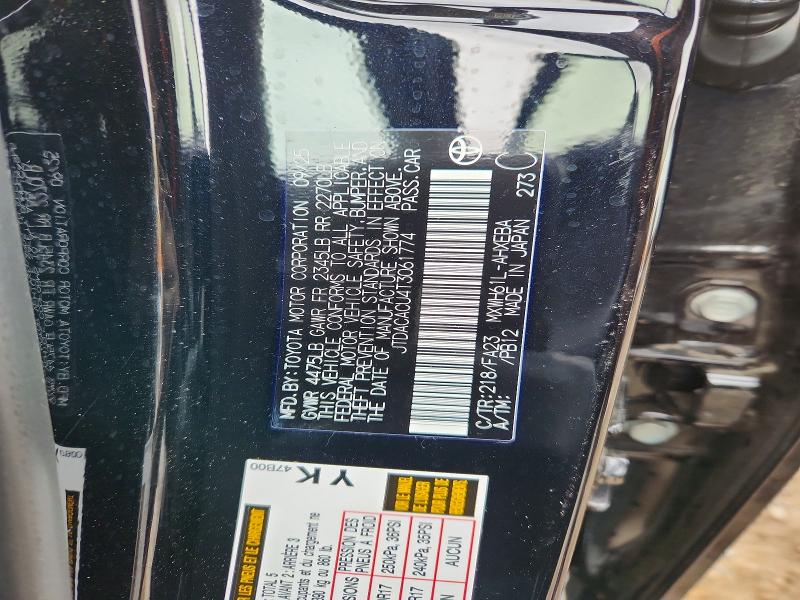 51199126 :رقم المزاد ، JTDACACU4T3061774 vin ، 2026 Toyota Prius Plug-in Hybrid مزاد بيع