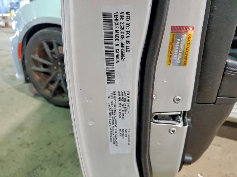 Продаж на аукціоні авто 2021 Dodge Charger, vin: 2C3CDXGJ5MH569621, номер лоту: 48469216